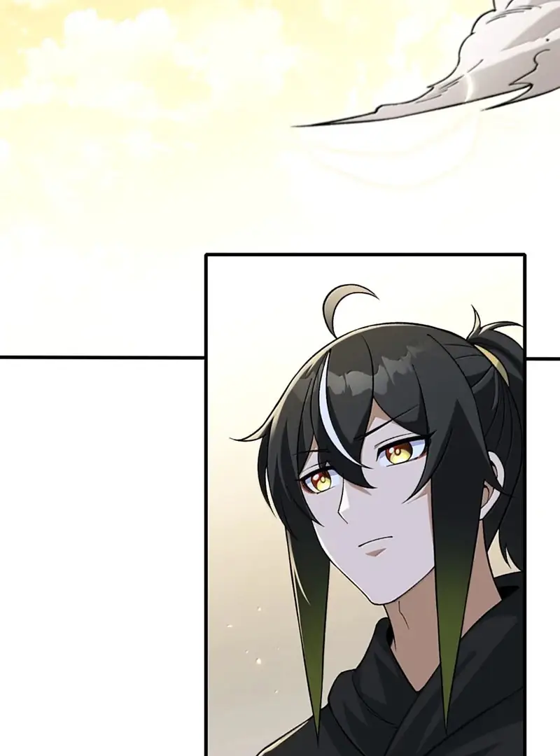 Read Zhege Tiandao Bu Hunyong Manga Online