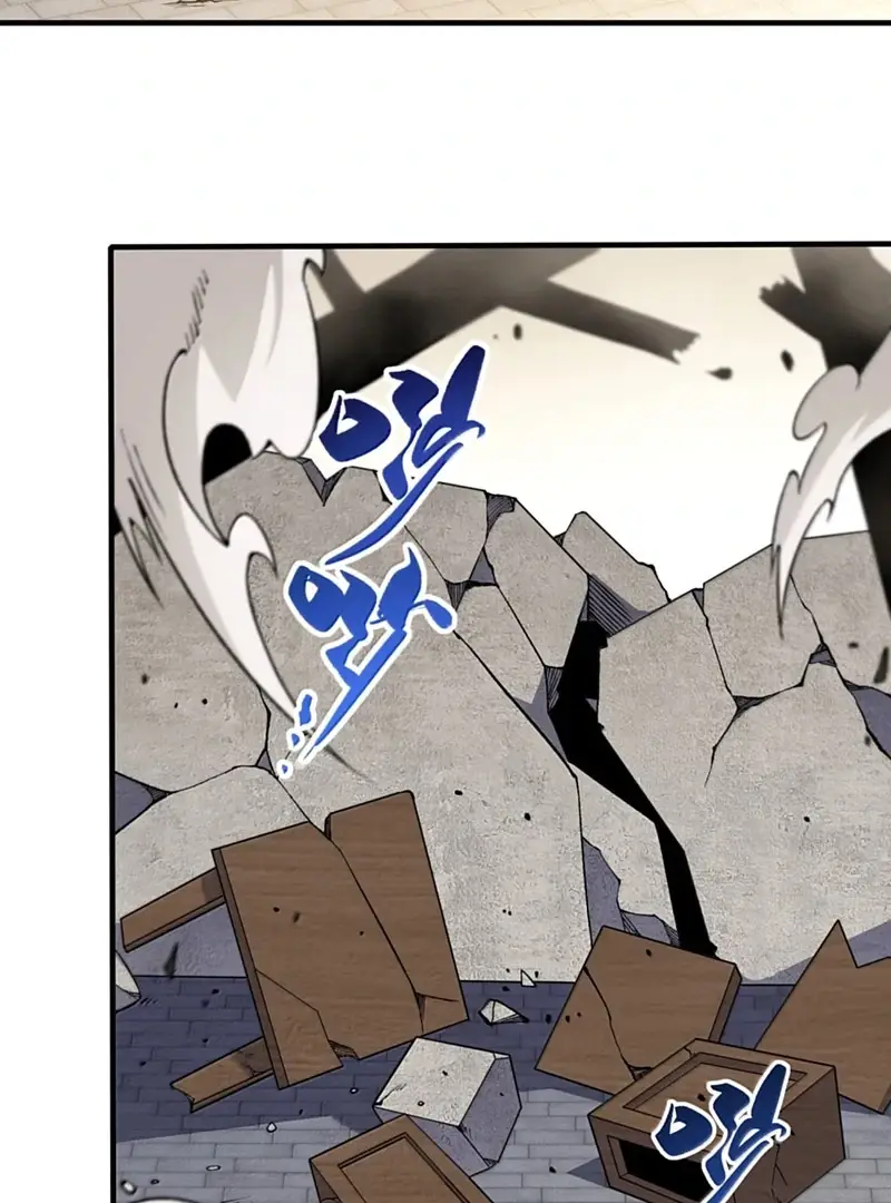 Read Zhege Tiandao Bu Hunyong Manga Online