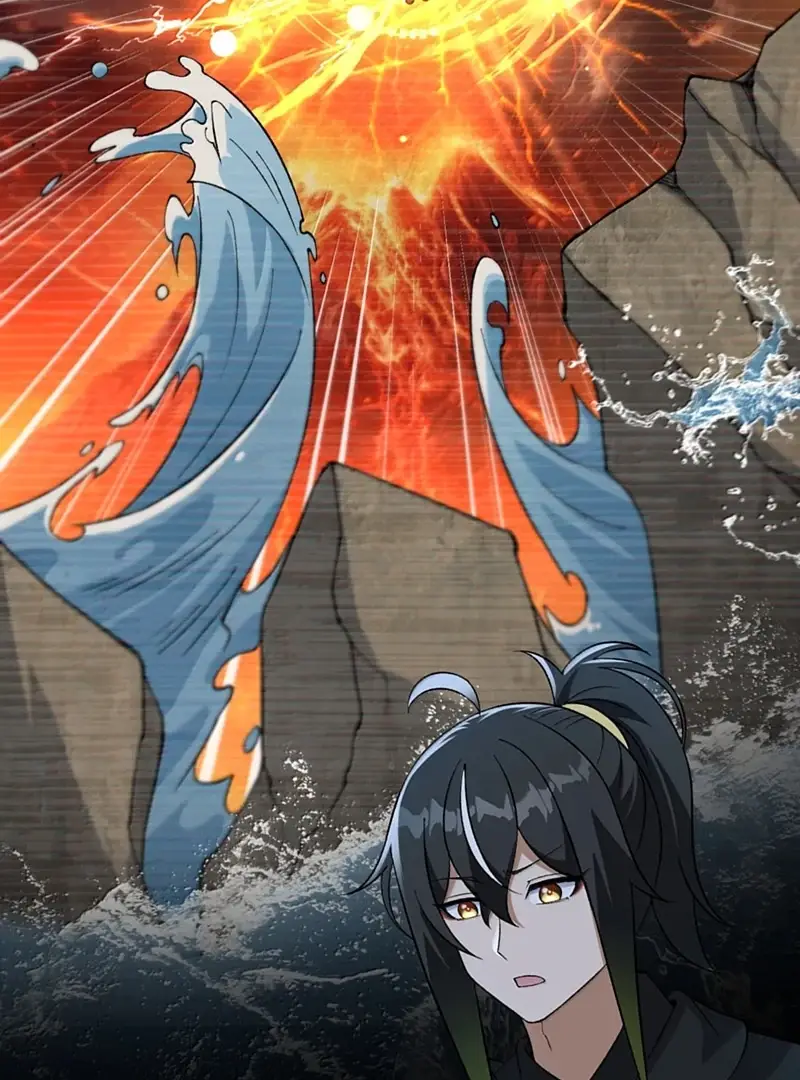 Read Zhege Tiandao Bu Hunyong Manga Online