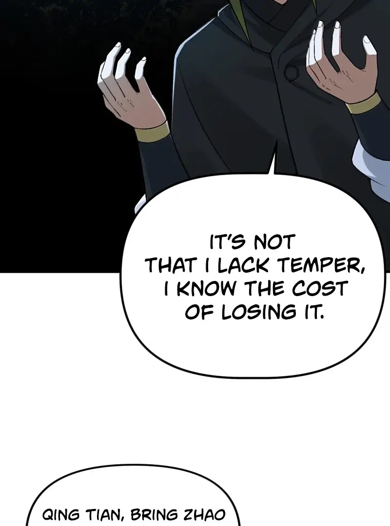 Read Zhege Tiandao Bu Hunyong Manga Online