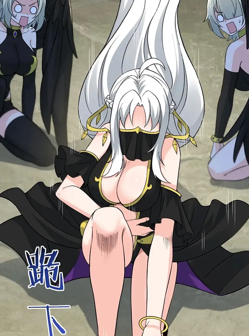 Read Zhege Tiandao Bu Hunyong Manga Online