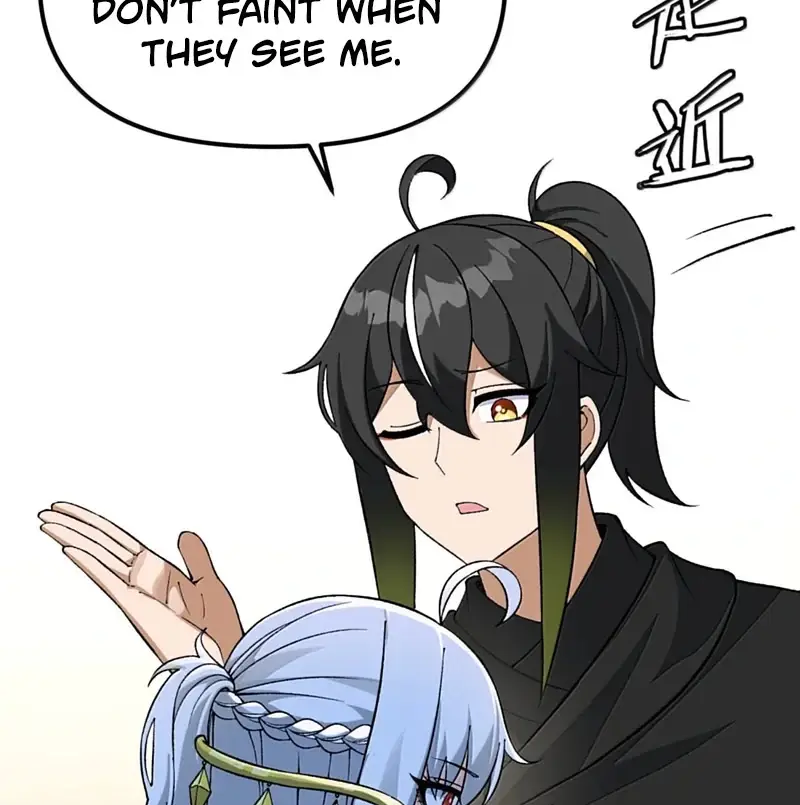 Read Zhege Tiandao Bu Hunyong Manga Online