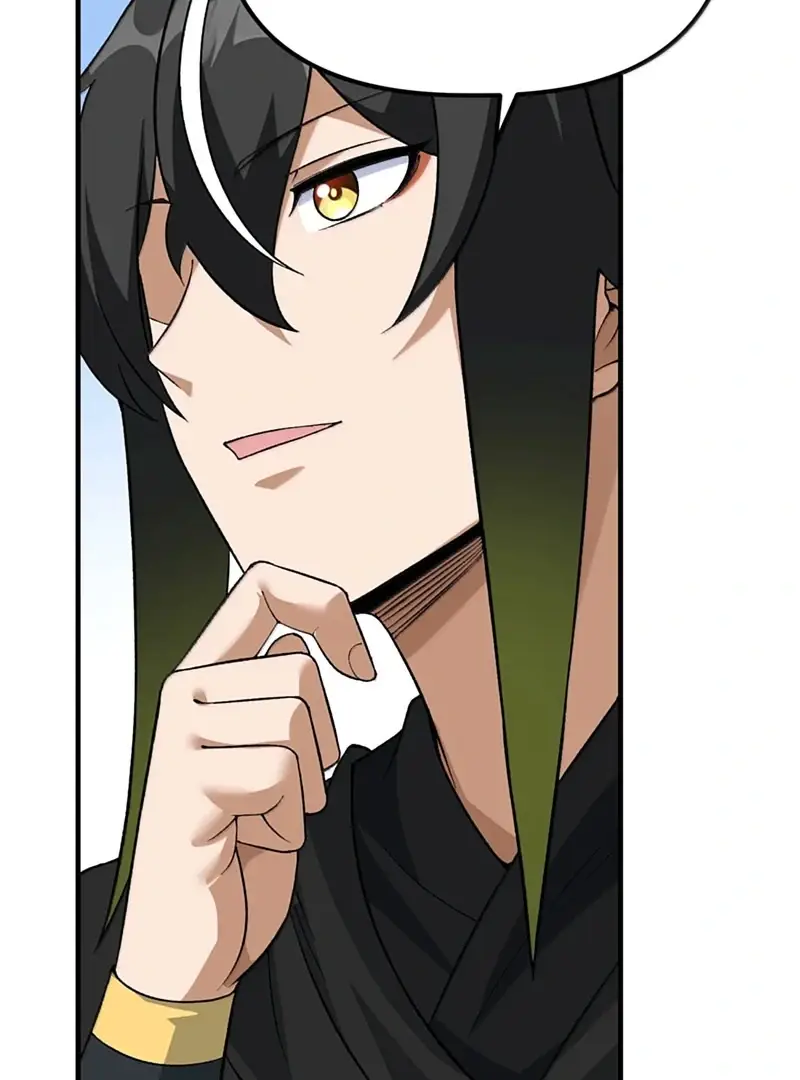 Read Zhege Tiandao Bu Hunyong Manga Online