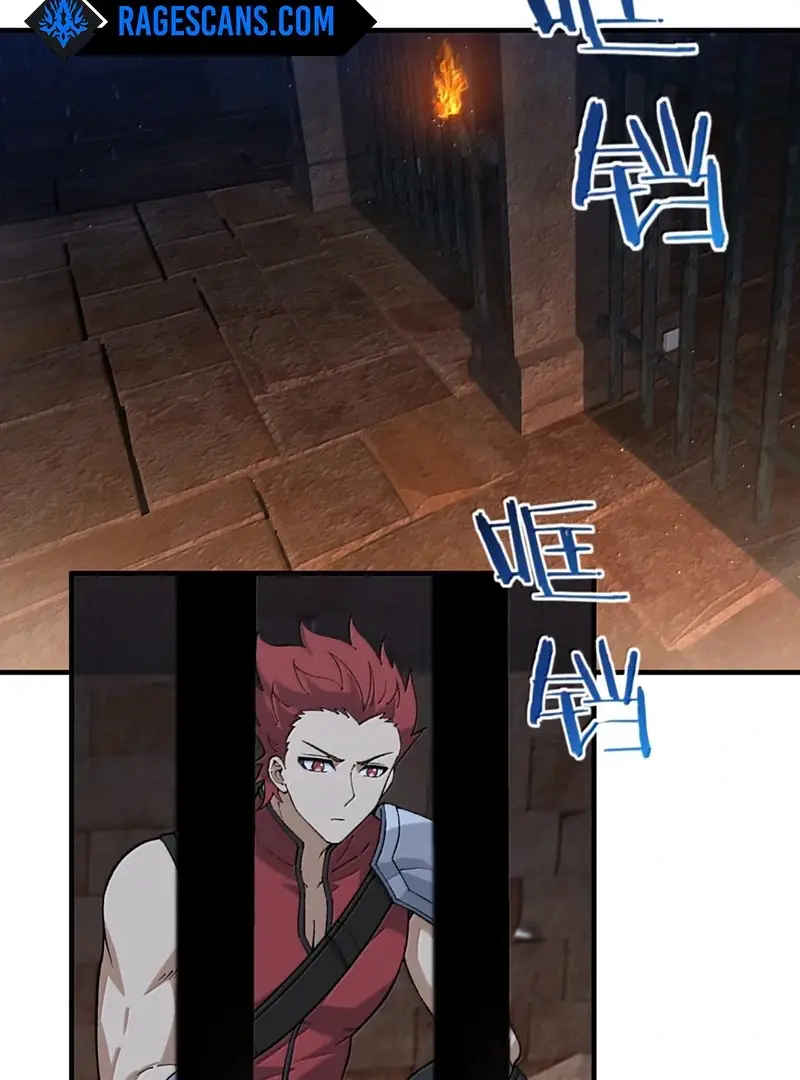 Read Zhege Tiandao Bu Hunyong Manga Online