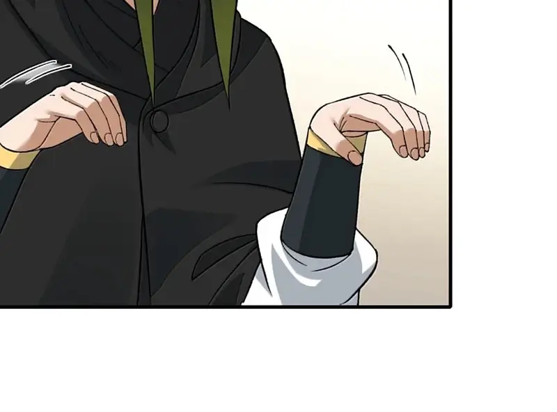 Read Zhege Tiandao Bu Hunyong Manga Online