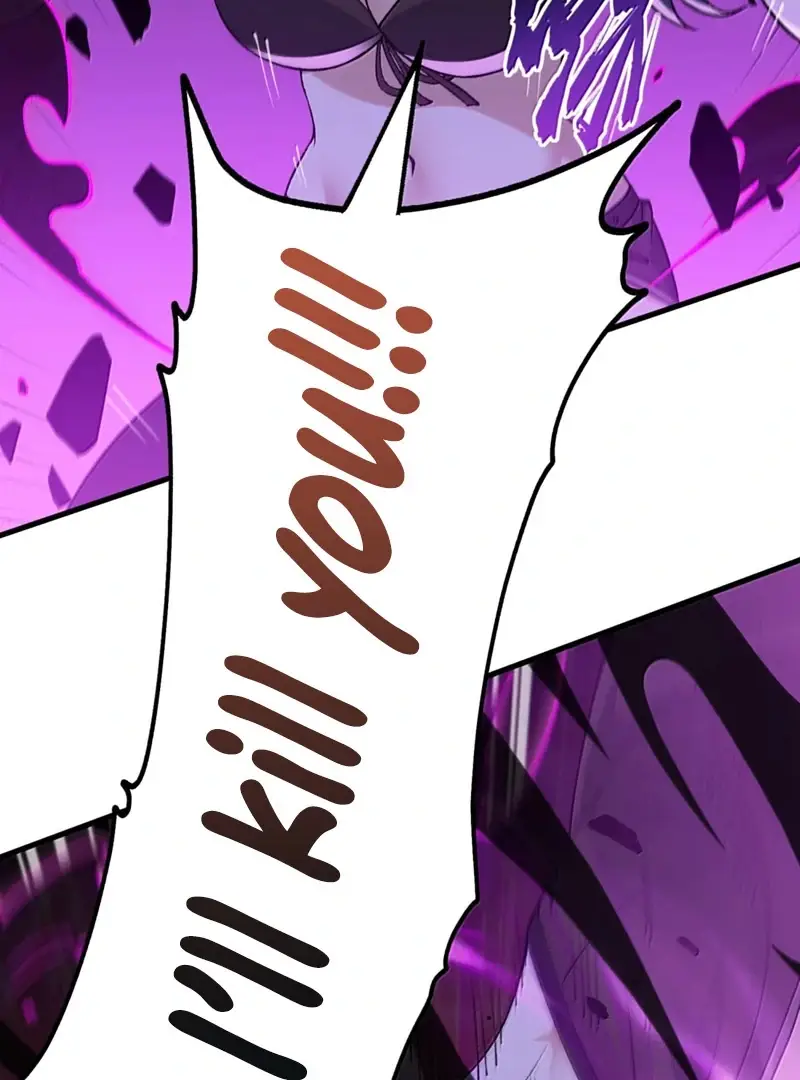 Read Zhege Tiandao Bu Hunyong Manga Online