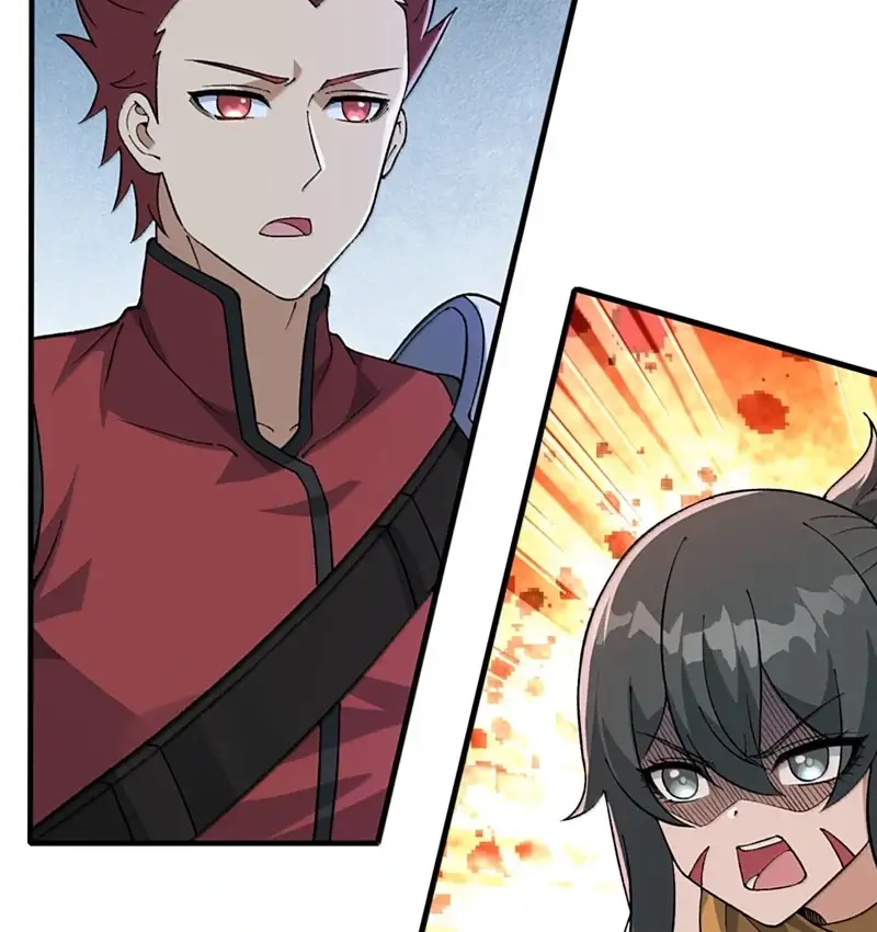 Read Zhege Tiandao Bu Hunyong Manga Online