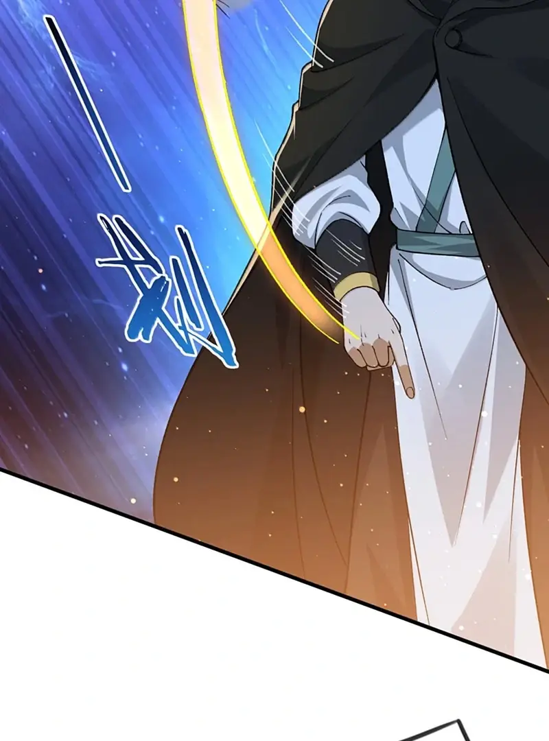 Read Zhege Tiandao Bu Hunyong Manga Online