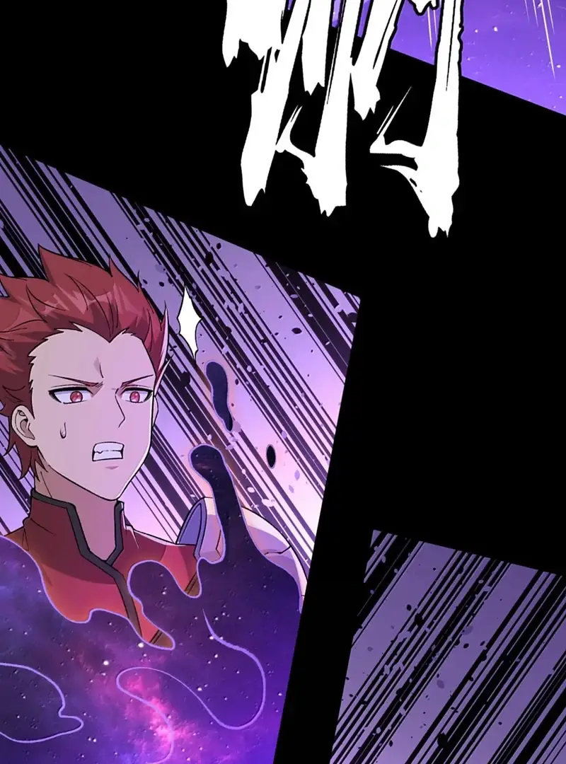 Read Zhege Tiandao Bu Hunyong Manga Online