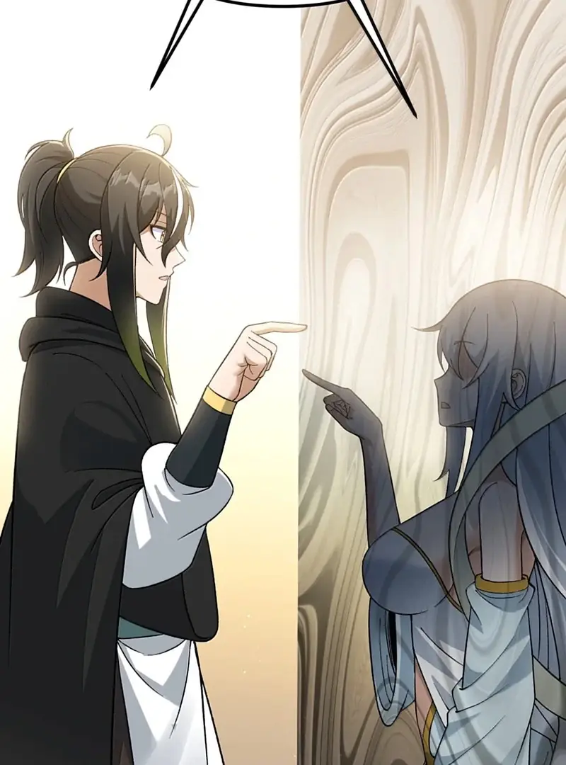 Read Zhege Tiandao Bu Hunyong Manga Online