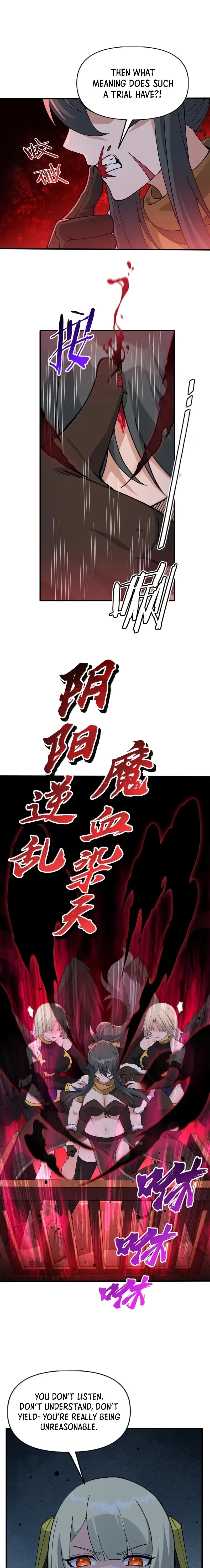 Read Zhege Tiandao Bu Hunyong Manga Online