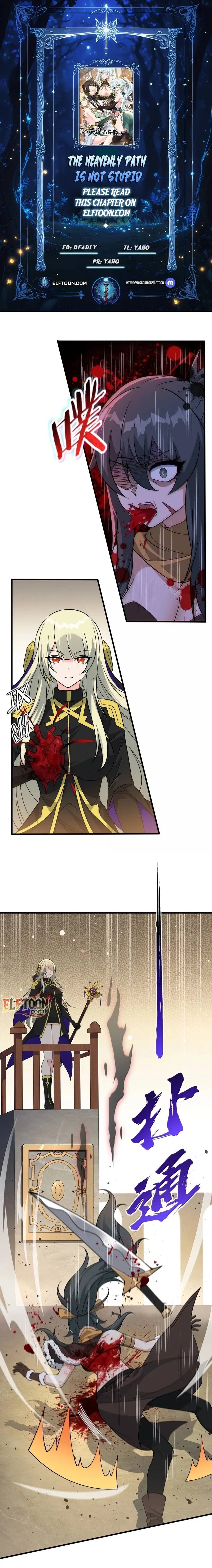 Read Zhege Tiandao Bu Hunyong Manga Online