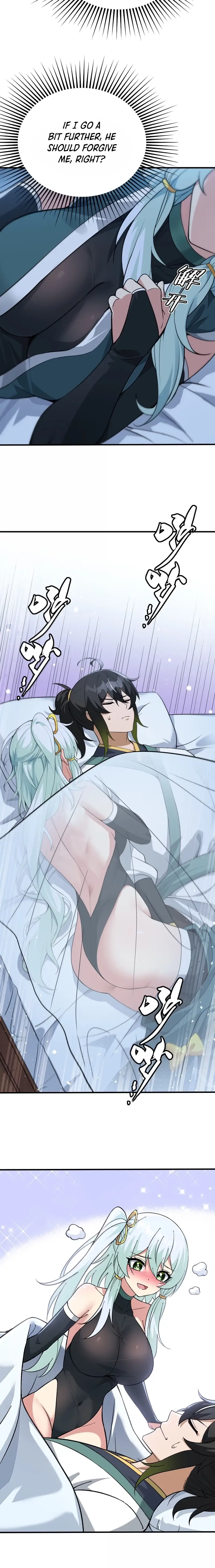 Read Zhege Tiandao Bu Hunyong Manga Online