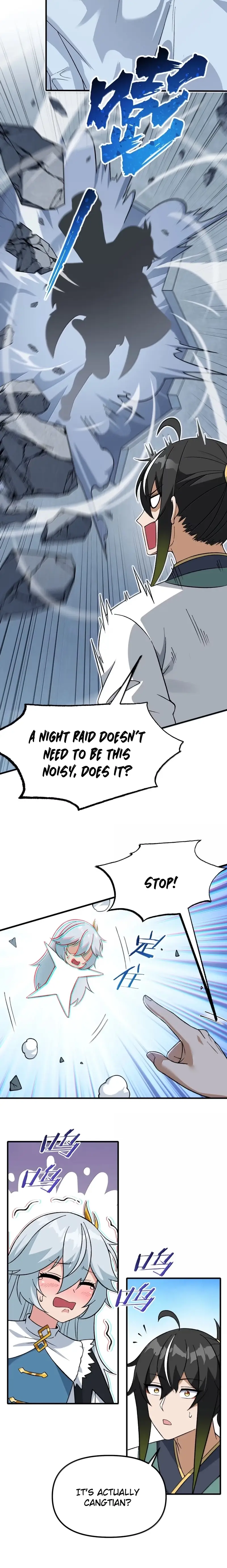 Read Zhege Tiandao Bu Hunyong Manga Online