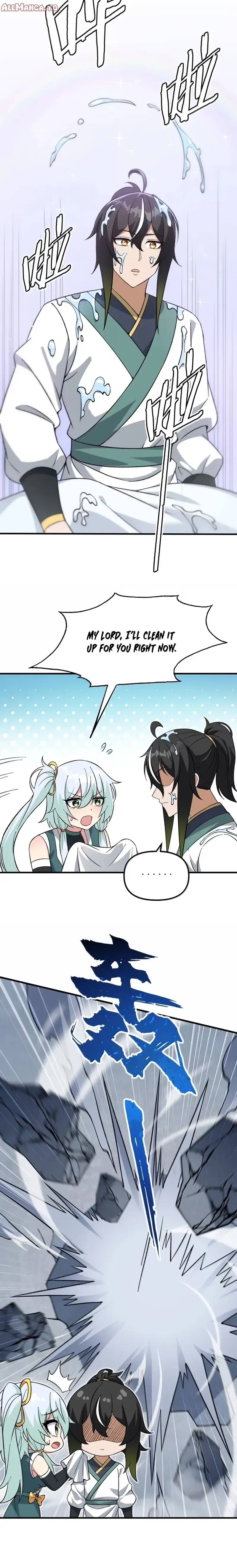 Read Zhege Tiandao Bu Hunyong Manga Online