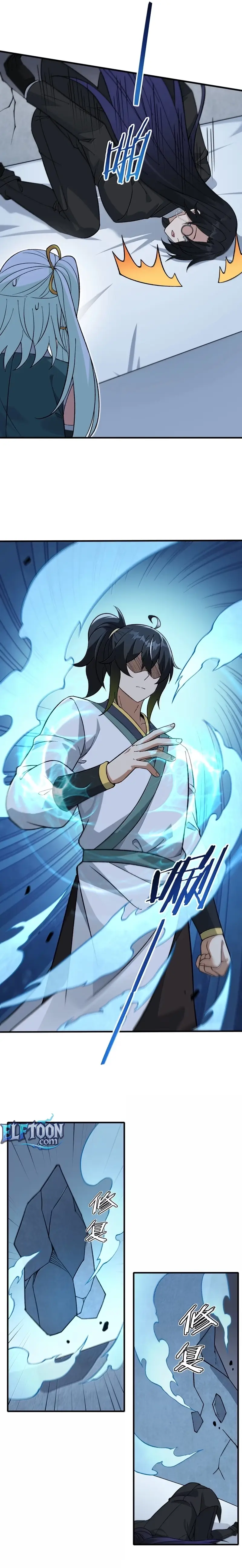 Read Zhege Tiandao Bu Hunyong Manga Online