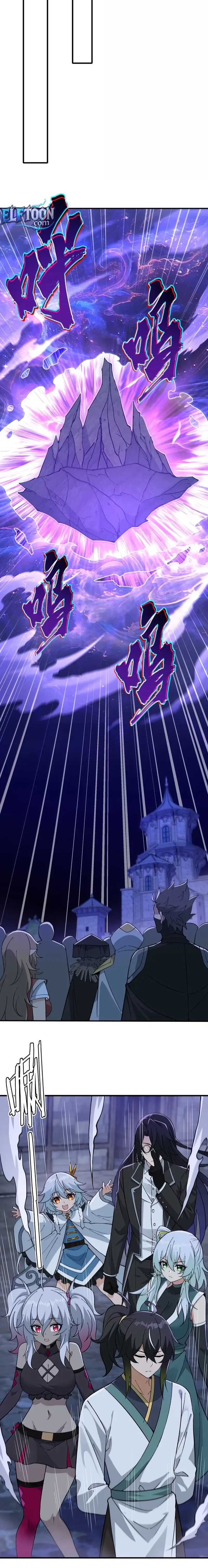 Read Zhege Tiandao Bu Hunyong Manga Online