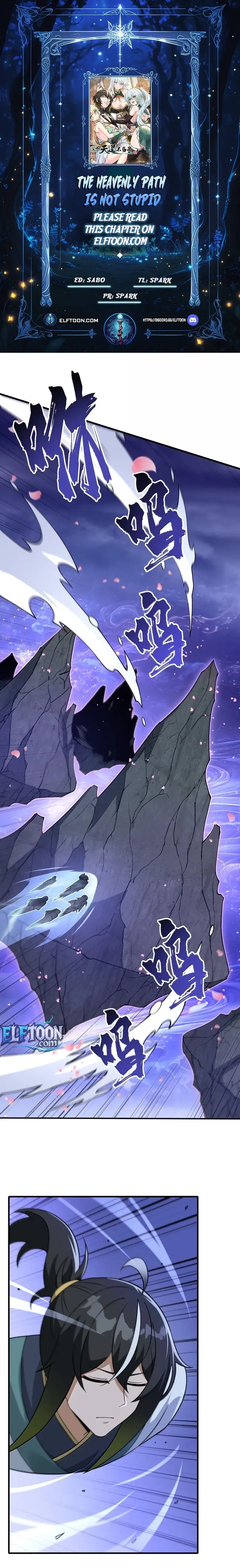 Read Zhege Tiandao Bu Hunyong Manga Online