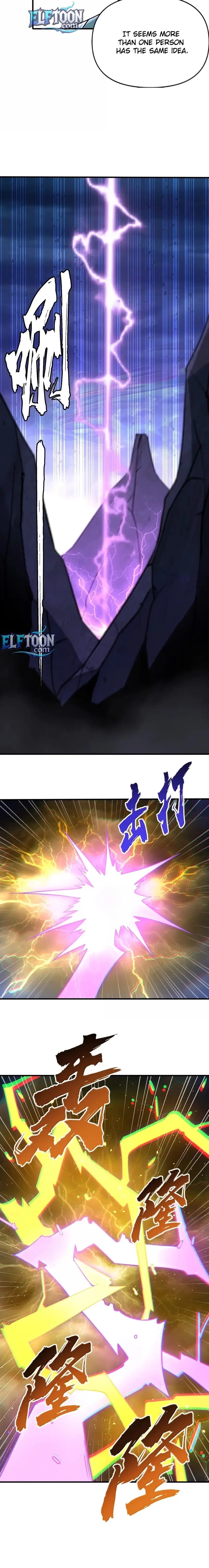 Read Zhege Tiandao Bu Hunyong Manga Online