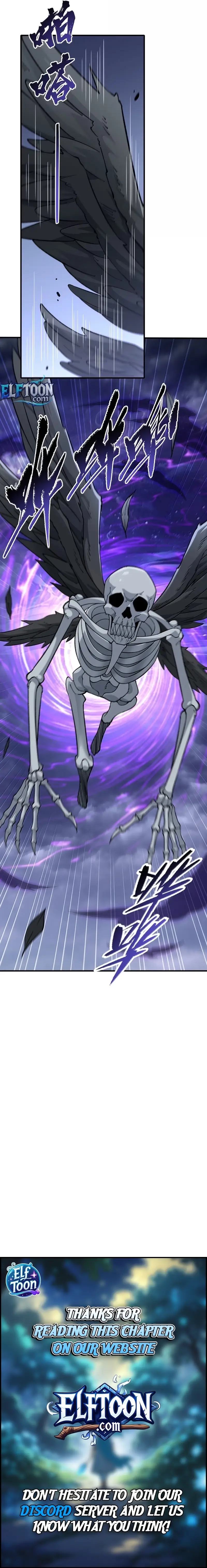 Read Zhege Tiandao Bu Hunyong Manga Online