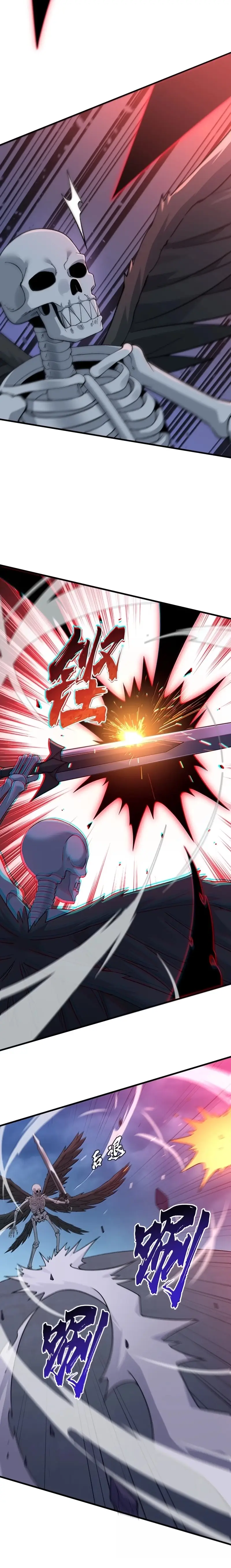 Read Zhege Tiandao Bu Hunyong Manga Online