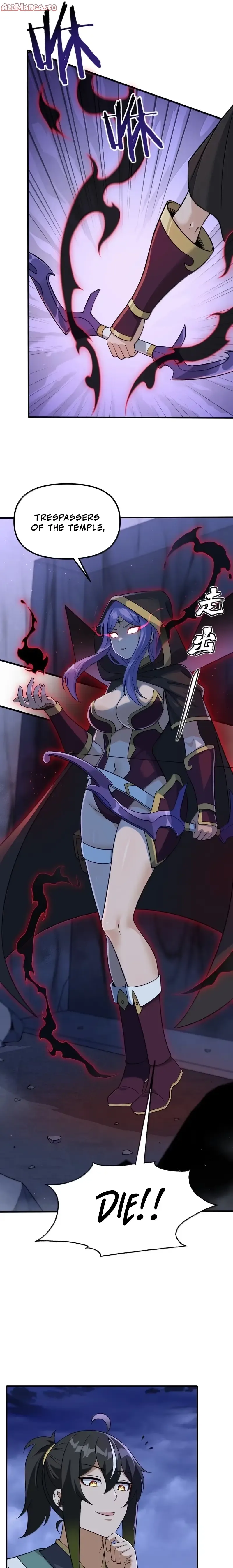 Read Zhege Tiandao Bu Hunyong Manga Online