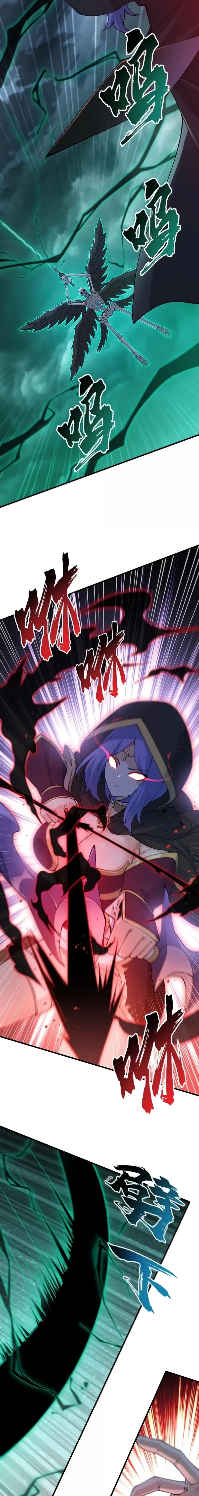 Read Zhege Tiandao Bu Hunyong Manga Online