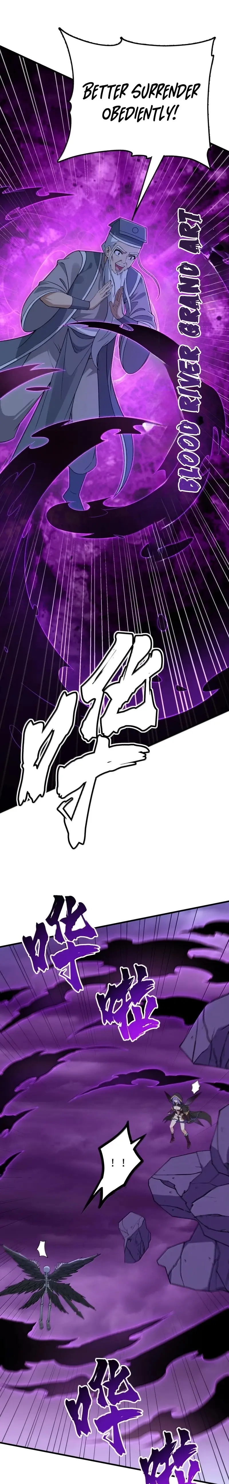 Read Zhege Tiandao Bu Hunyong Manga Online