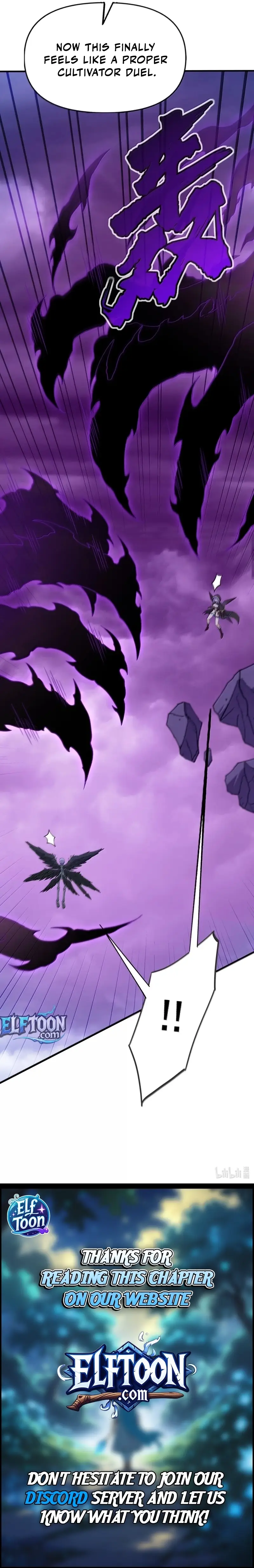 Read Zhege Tiandao Bu Hunyong Manga Online