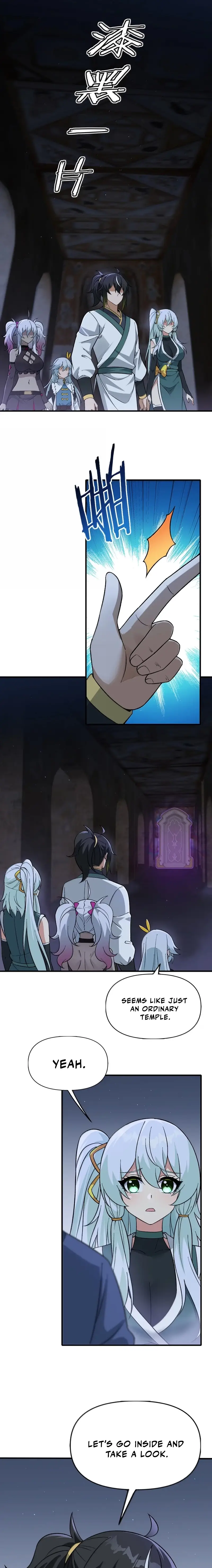 Read Zhege Tiandao Bu Hunyong Manga Online