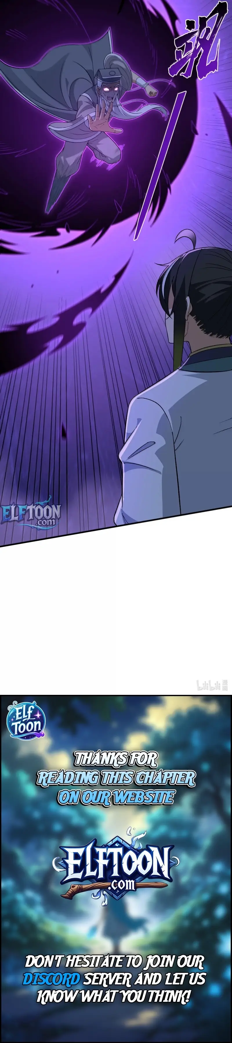 Read Zhege Tiandao Bu Hunyong Manga Online