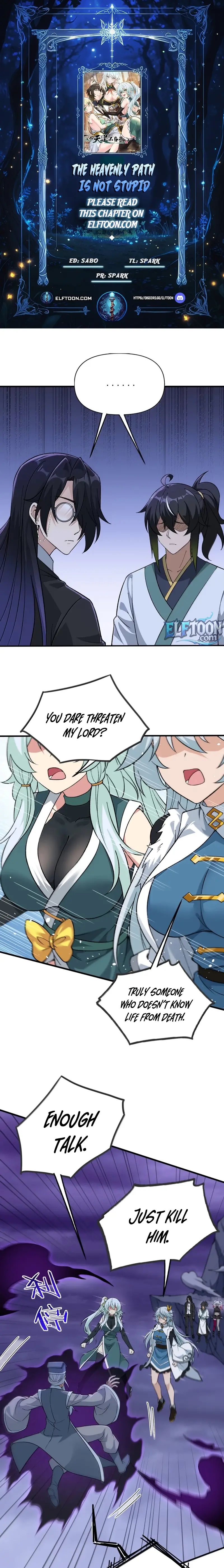 Read Zhege Tiandao Bu Hunyong Manga Online