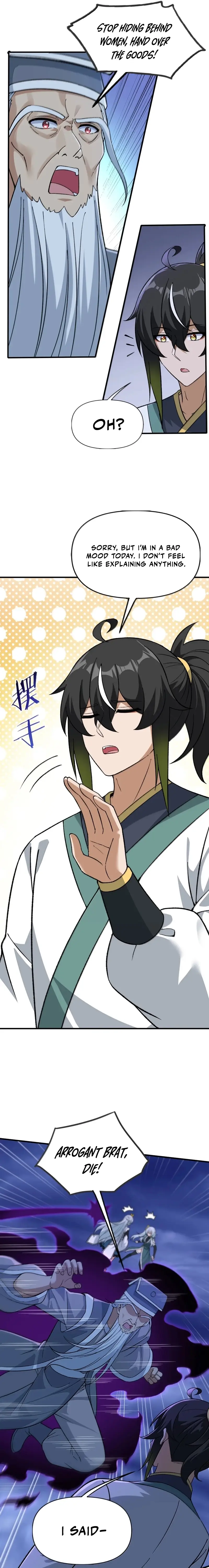 Read Zhege Tiandao Bu Hunyong Manga Online