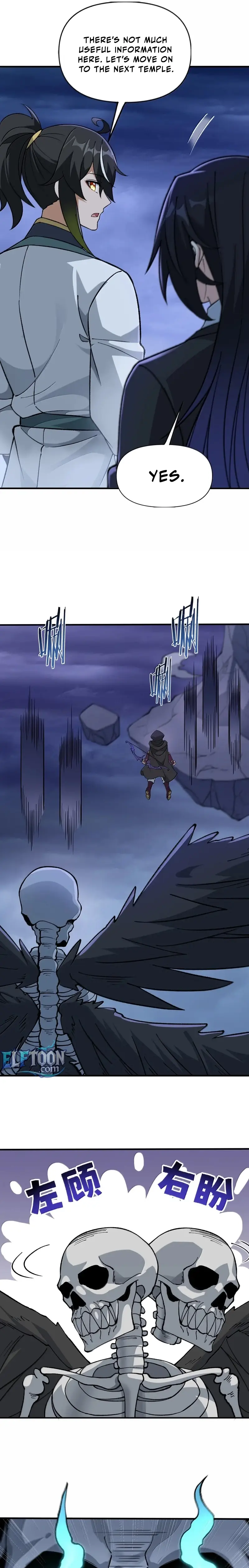 Read Zhege Tiandao Bu Hunyong Manga Online