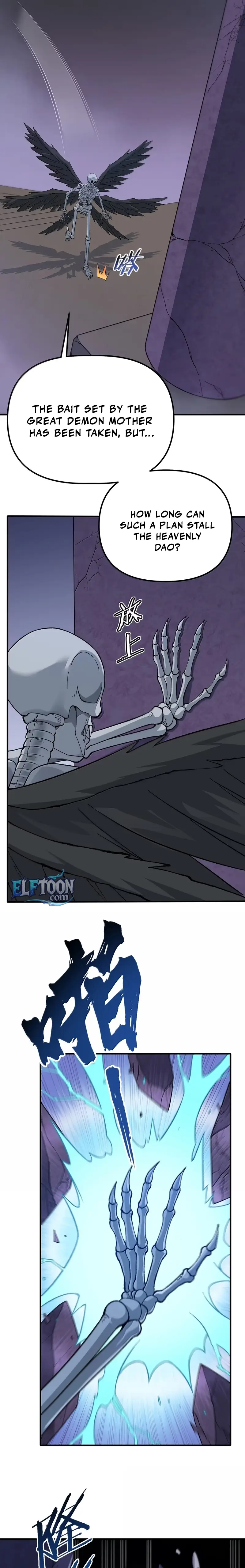 Read Zhege Tiandao Bu Hunyong Manga Online