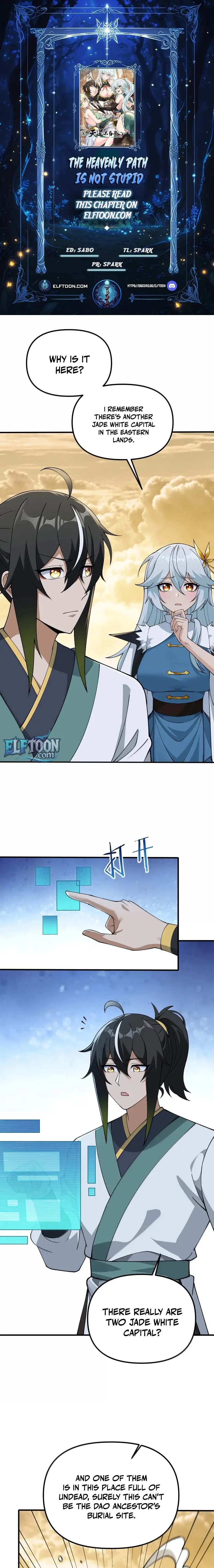 Read Zhege Tiandao Bu Hunyong Manga Online