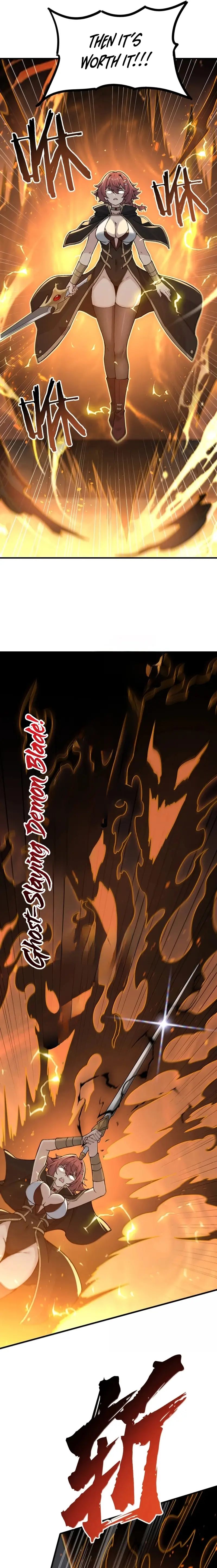 Read Zhege Tiandao Bu Hunyong Manga Online