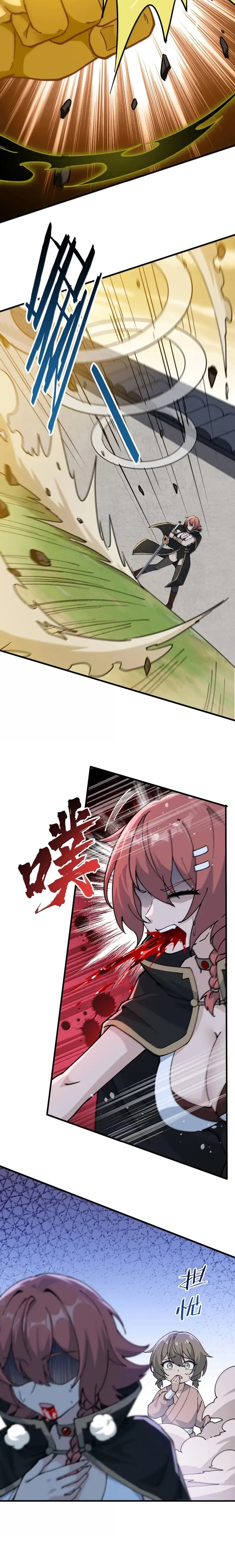 Read Zhege Tiandao Bu Hunyong Manga Online