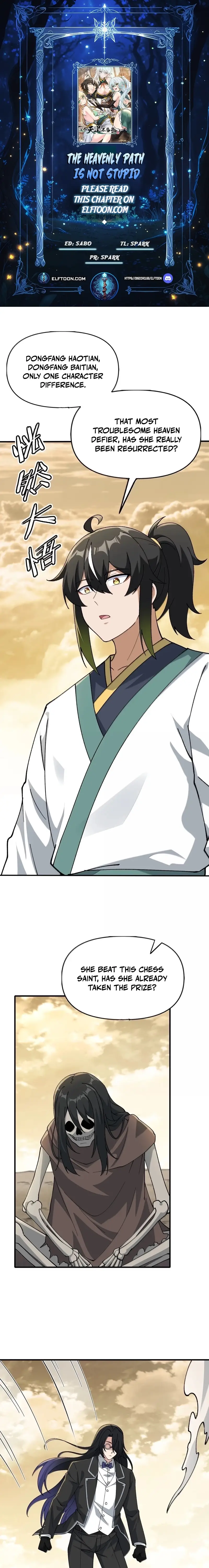 Read Zhege Tiandao Bu Hunyong Manga Online