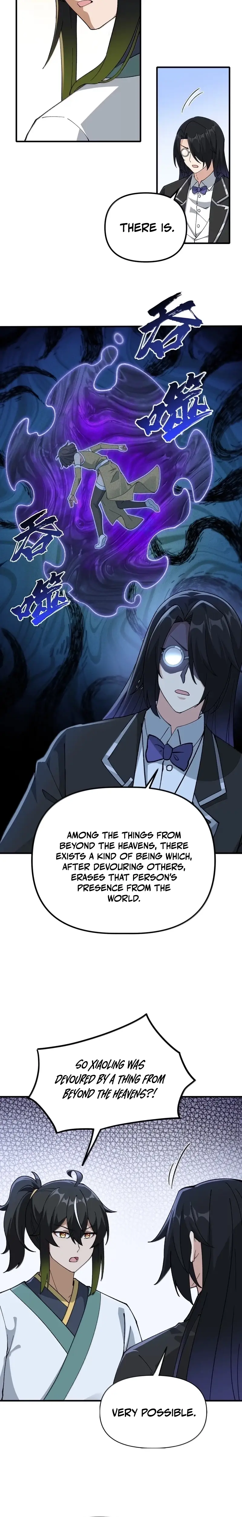 Read Zhege Tiandao Bu Hunyong Manga Online