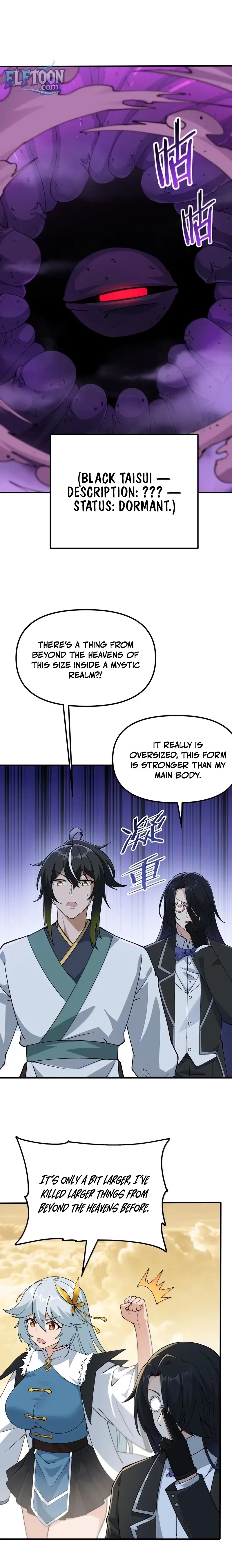 Read Zhege Tiandao Bu Hunyong Manga Online