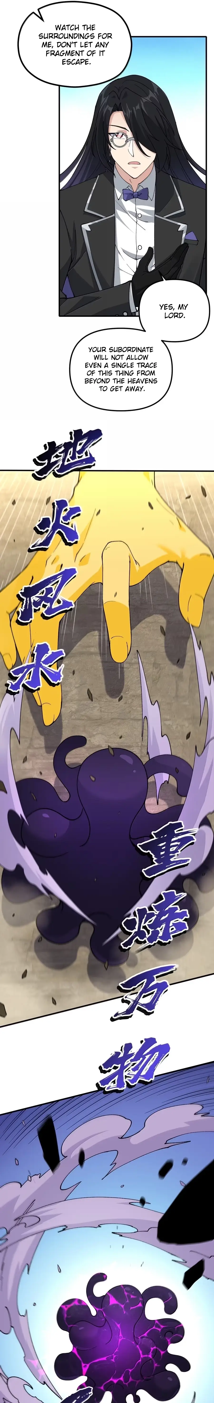 Read Zhege Tiandao Bu Hunyong Manga Online