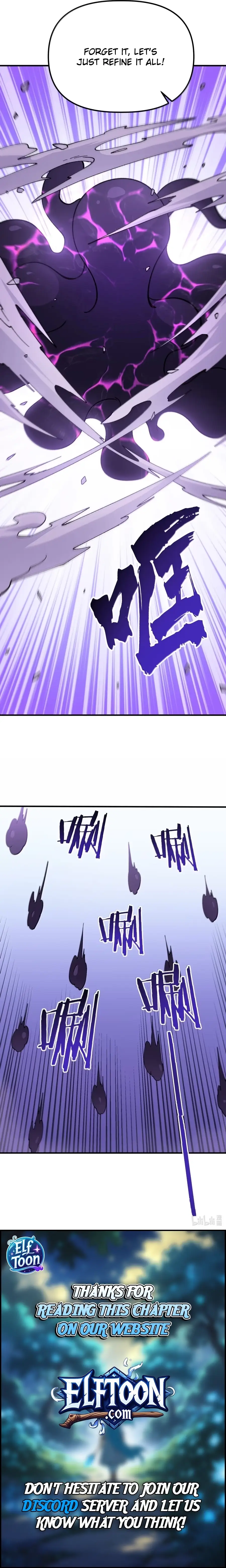 Read Zhege Tiandao Bu Hunyong Manga Online