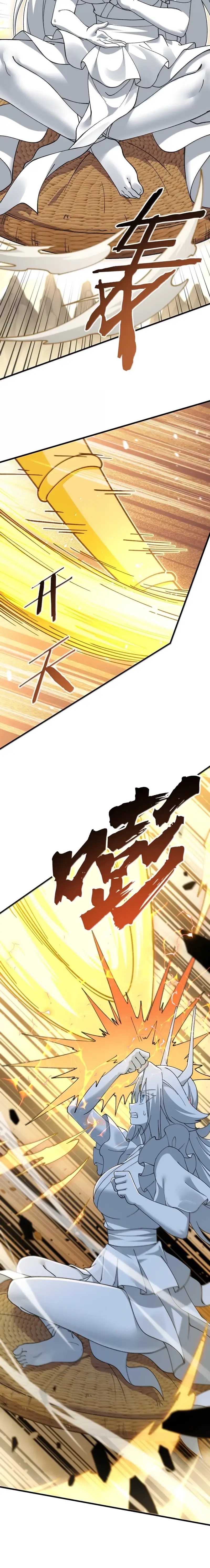 Read Zhege Tiandao Bu Hunyong Manga Online