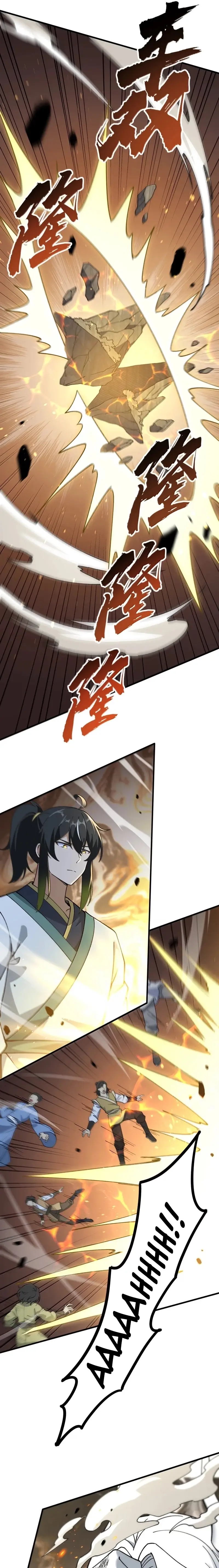 Read Zhege Tiandao Bu Hunyong Manga Online