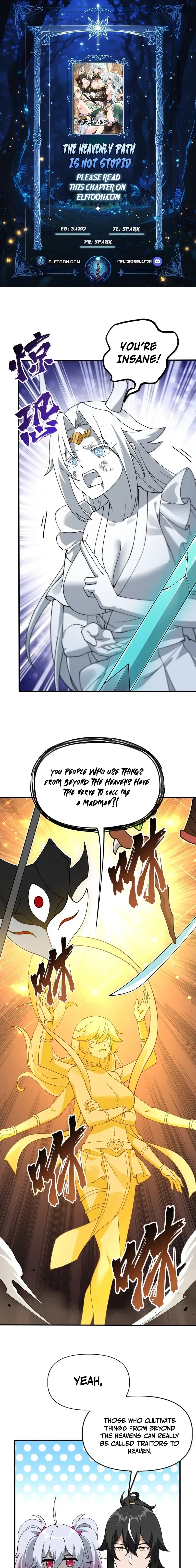 Read Zhege Tiandao Bu Hunyong Manga Online