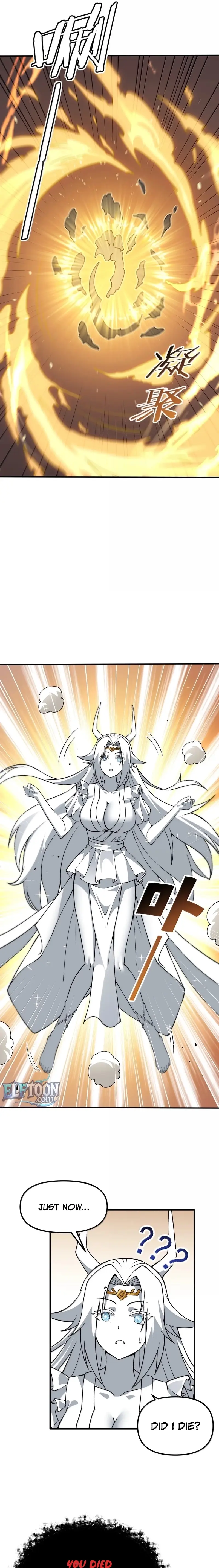 Read Zhege Tiandao Bu Hunyong Manga Online