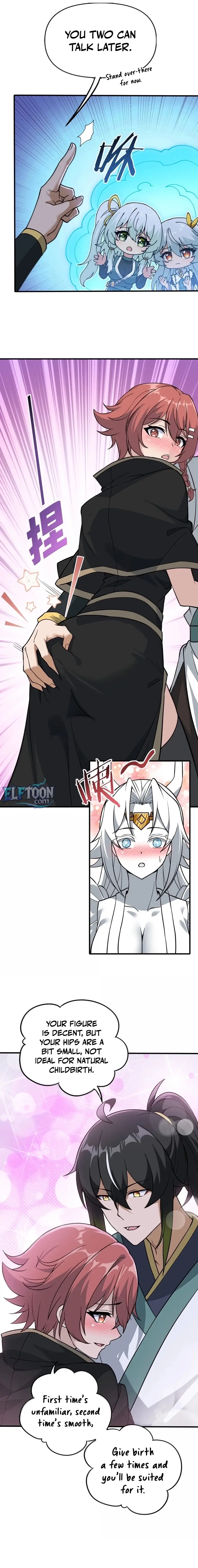 Read Zhege Tiandao Bu Hunyong Manga Online