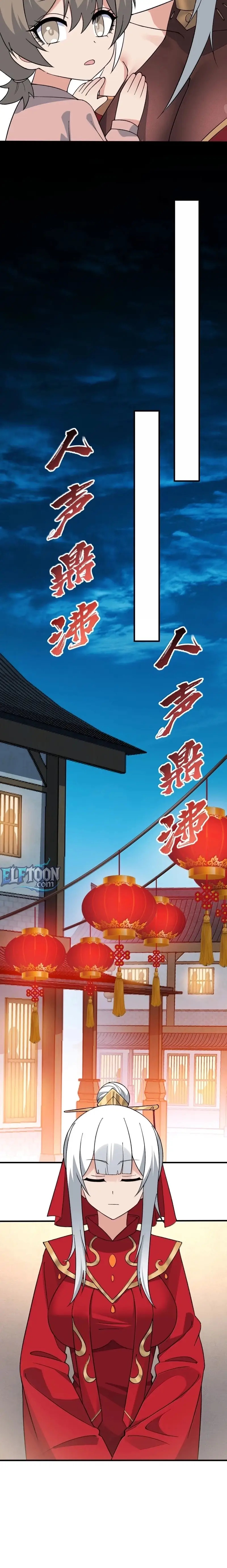 Read Zhege Tiandao Bu Hunyong Manga Online