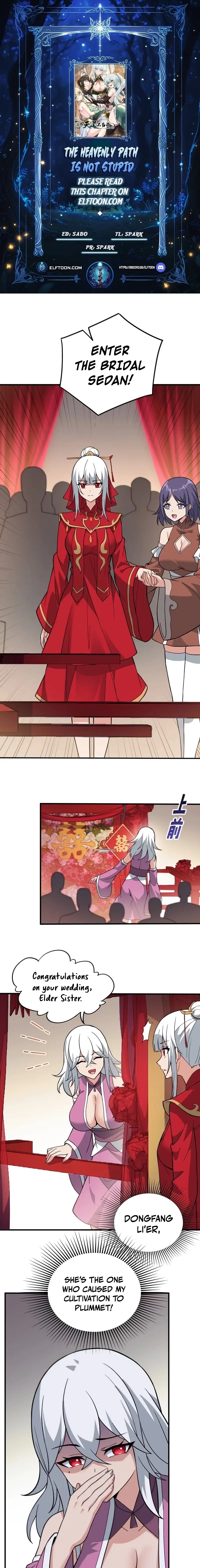 Read Zhege Tiandao Bu Hunyong Manga Online